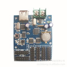 郑州瑞合信电子科技 引领LED电子显示屏创新与解决方案