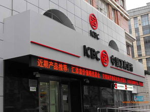 广东番禺广告显示屏与LED屏 市桥地区生产厂家与价格解析