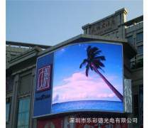 电子显示屏 技术演进与现代应用