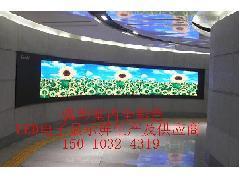 引领视觉科技新潮流 北京鑫海电子科技全彩色LED电子显示屏专业供应商