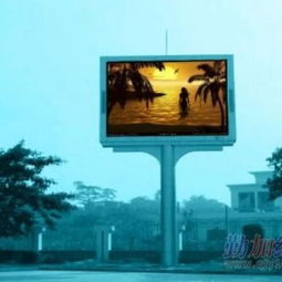 广州LED显示屏批发与安装 专业供应商新盛视电子产品厂详解