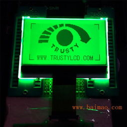 长期供应128×64 LCD图形点阵液晶显示模块 专业电子研发与销售服务